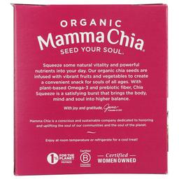 Product thumb gallery 139777164