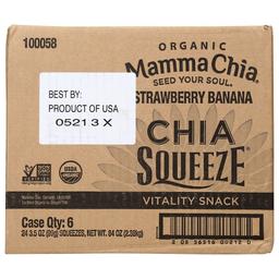 Product thumb gallery 90471968