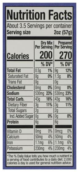 Product thumb gallery 496458201