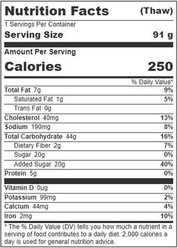 Product thumb gallery 420625130