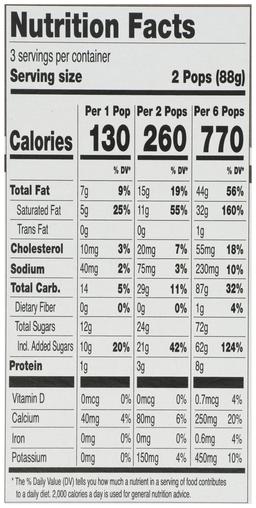 Product thumb gallery 995560691