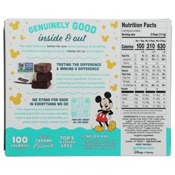 Product thumb gallery 74088896