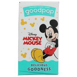 Product thumb gallery 297267268