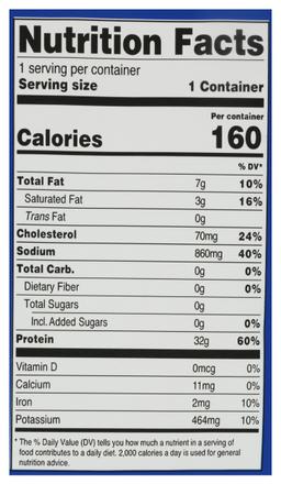 Product thumb gallery 468932772