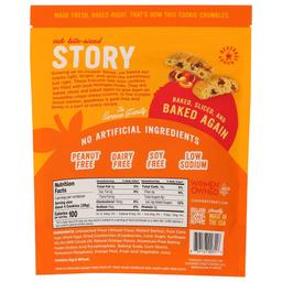 Product thumb gallery 529601356