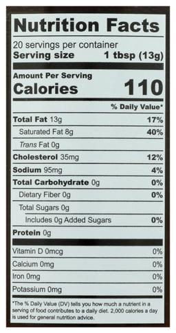 Product thumb gallery 248414014