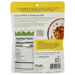 Product thumb gallery 300612617