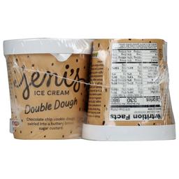 Product thumb gallery 626636829