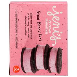 Product thumb gallery 229795205