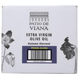 Product thumb gallery 609840218