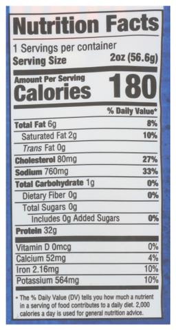 Product thumb gallery 467747931