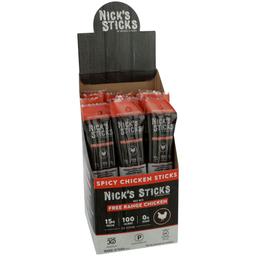 Product thumb gallery 882867736