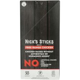 Product thumb gallery 170378634