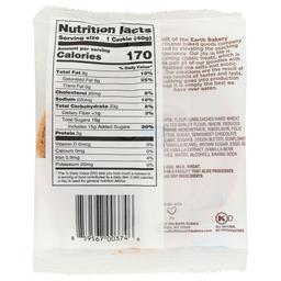 Product thumb gallery 189848849