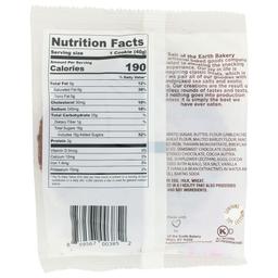 Product thumb gallery 209868304