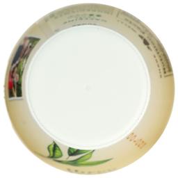 Product thumb gallery 975055950