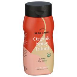 Product thumb gallery 824311029