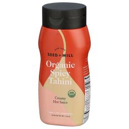 Product thumb gallery 724609451