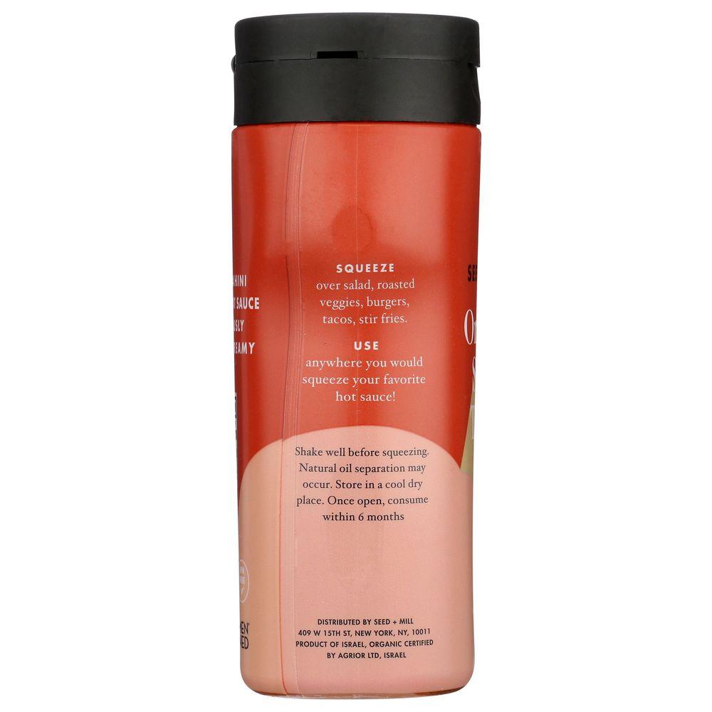 Product gallery 300327871