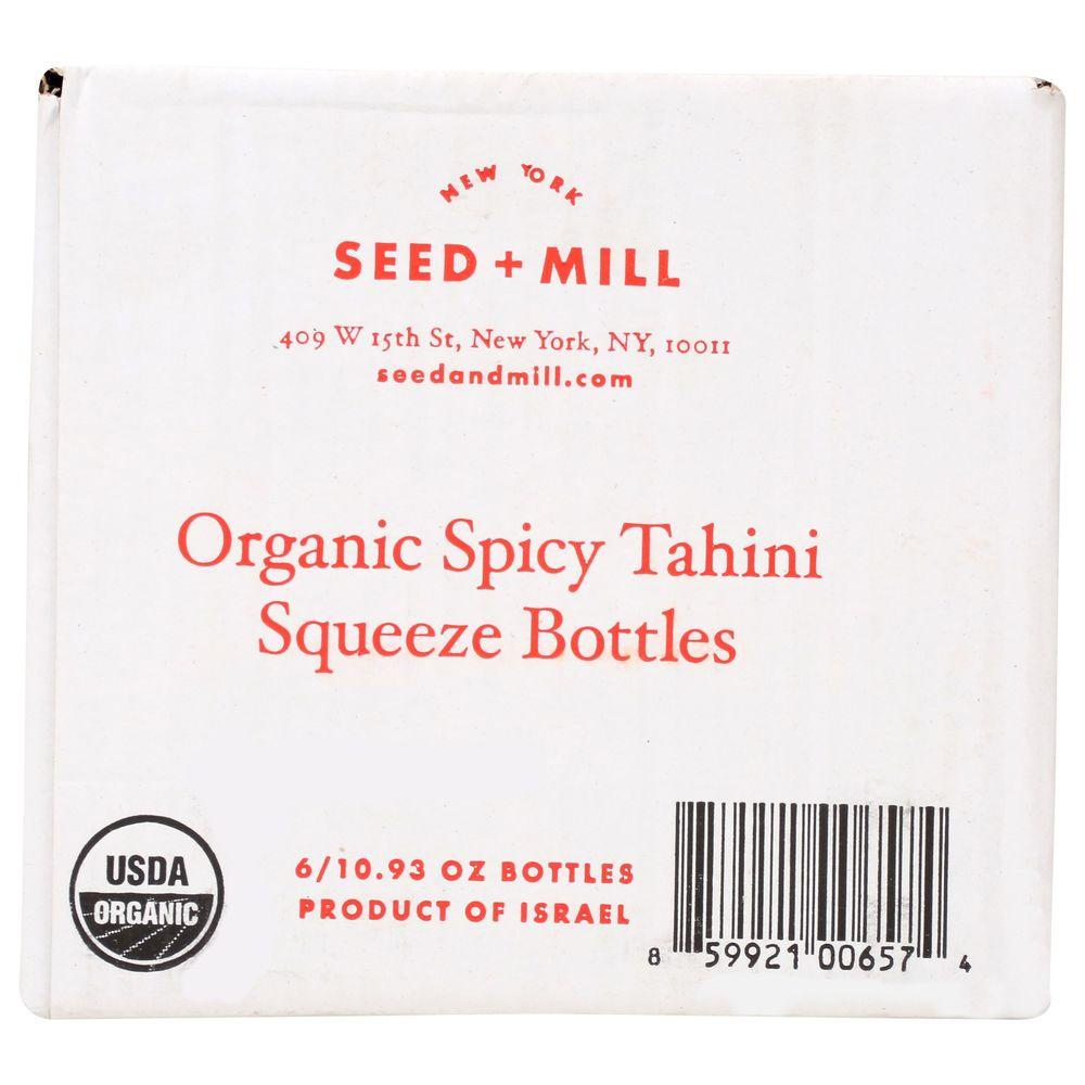 Product gallery 14721471