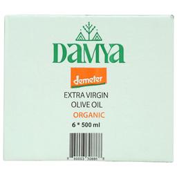 Product thumb gallery 916030224