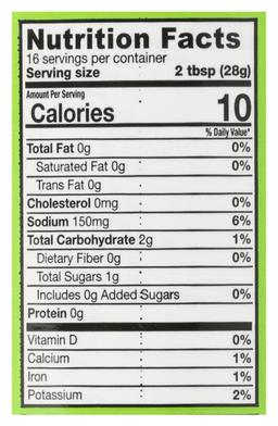 Product thumb gallery 208225011