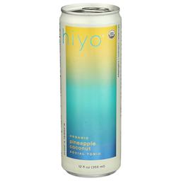 Product thumb gallery 565565981