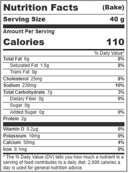 Product thumb gallery 200087606