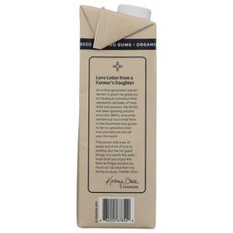 Product thumb gallery 831964487