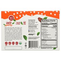 Product thumb gallery 802878617