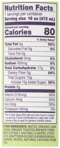 Product thumb gallery 535923279