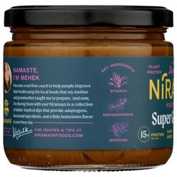 Product thumb gallery 259471392