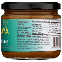 Product thumb gallery 828872209