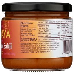 Product thumb gallery 226492063