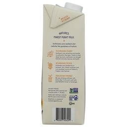 Product thumb gallery 275700727