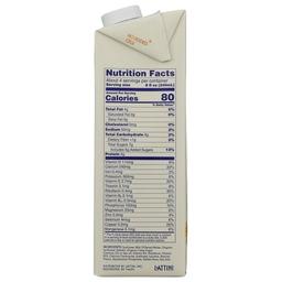 Product thumb gallery 271073908