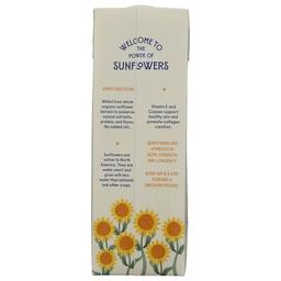 Product thumb gallery 270839584