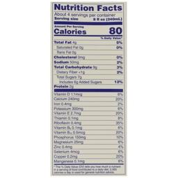 Product thumb gallery 794160696