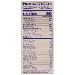 Product thumb gallery 941281343