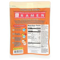 Product thumb gallery 757139101