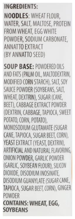 Product thumb gallery 559087820