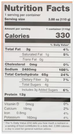 Product thumb gallery 836827676