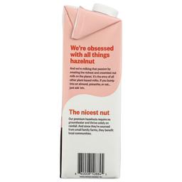 Product thumb gallery 597590240