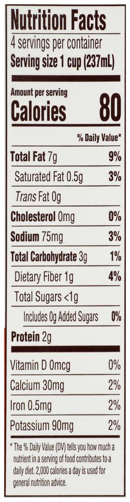 Product thumb gallery 845083821