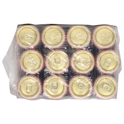 Product thumb gallery 490826062