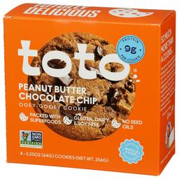 Product thumb gallery 473586088