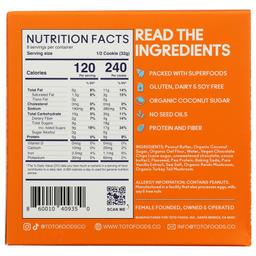 Product thumb gallery 332803953