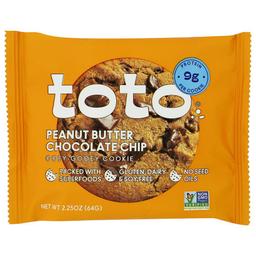 Product thumb gallery 208387898