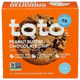 Product thumb gallery 743122550