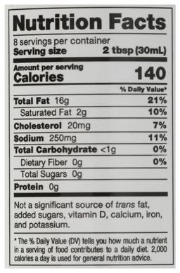 Product thumb gallery 188788215